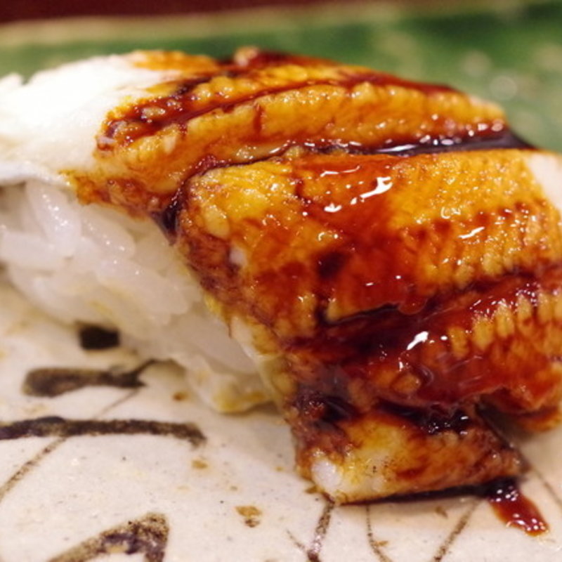 煮アナゴの握り(宮葉)