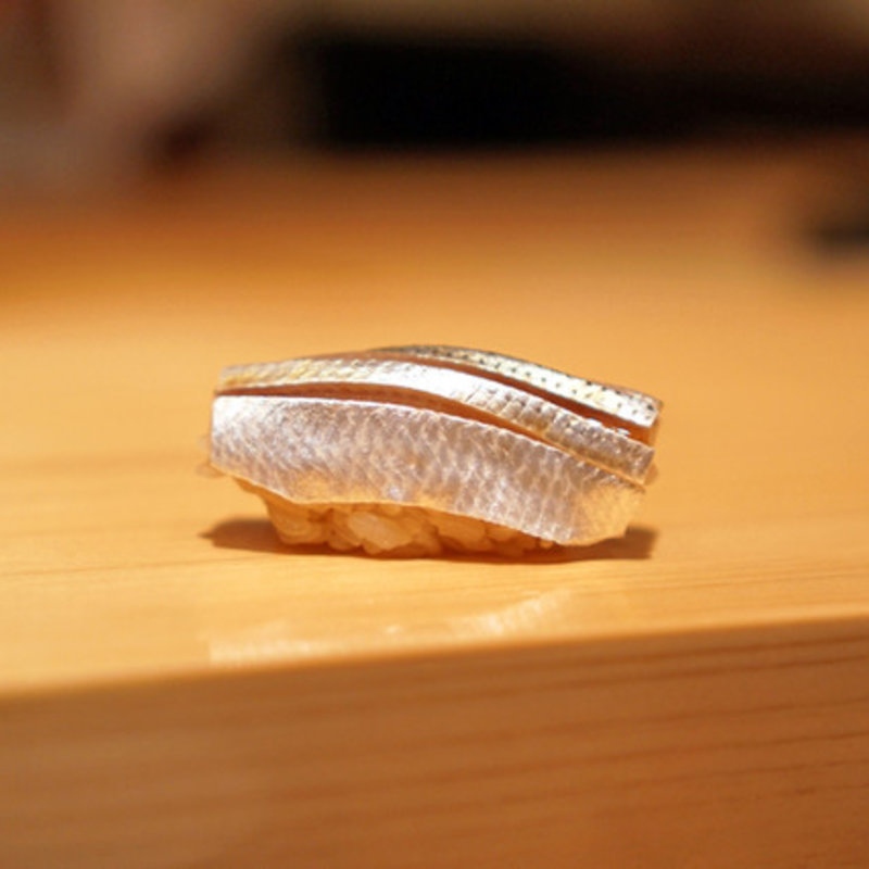 こはだの握り(鮨 尚充(たかみつ))