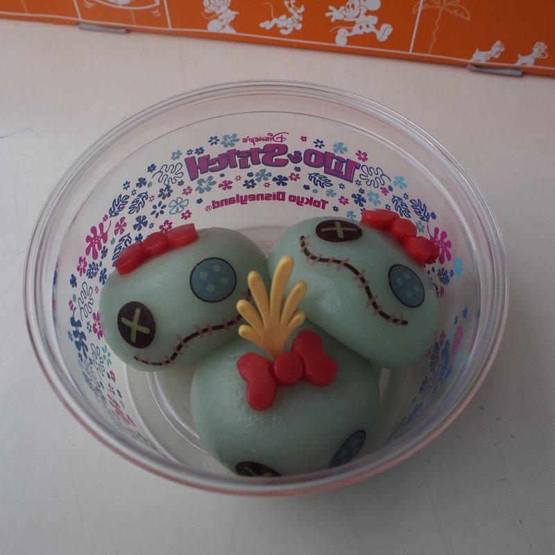 スクランプまん(S.S.コロンビア・ダイニングルーム)