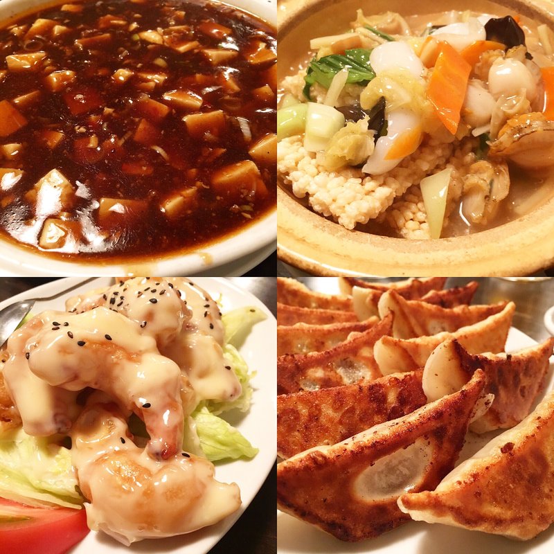 中華(燕燕 （エンエン）)