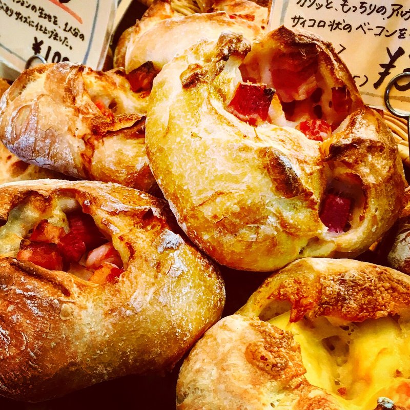 ゴロゴロベーコン(ブーランジェリーボヌール 梅屋敷店)