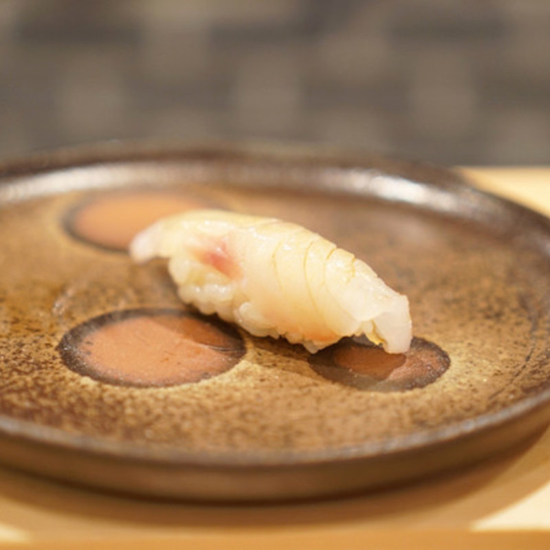 アズキハタの握り(東麻布 天本)