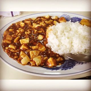 麻婆豆腐丼(晋福 )