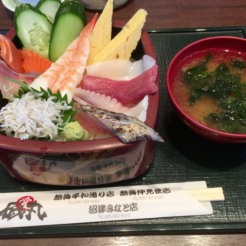 ランチメニュー(すしの磯丸 沼津みなと店 )