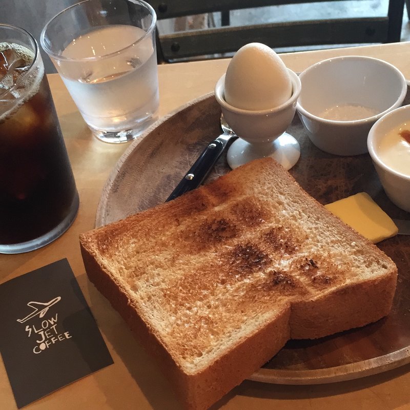 スーパーモーニングセット(SLOW JET COFFEE スロージェットコーヒー)