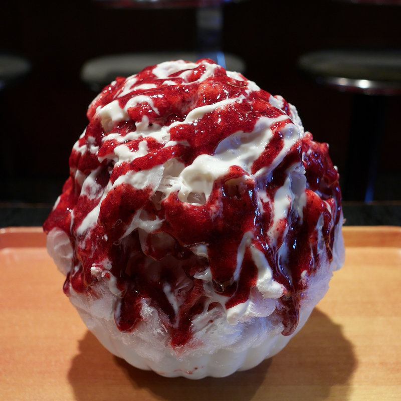 ヨーグルトミックスベリー(かき氷喫茶 バンパク )