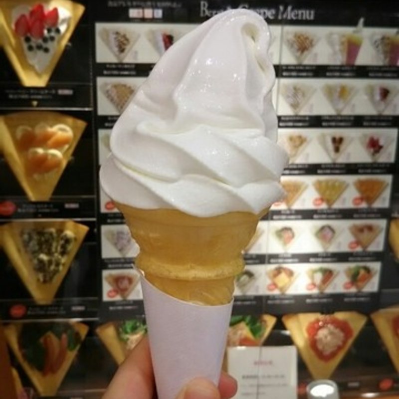 ソフトクリーム(ベリーズ （Berry's）)