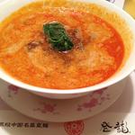 四川皇麺(登龍 麻布店 （トウリュウ）)