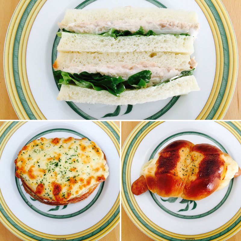 (ブーランジェリー ミヤナガ)