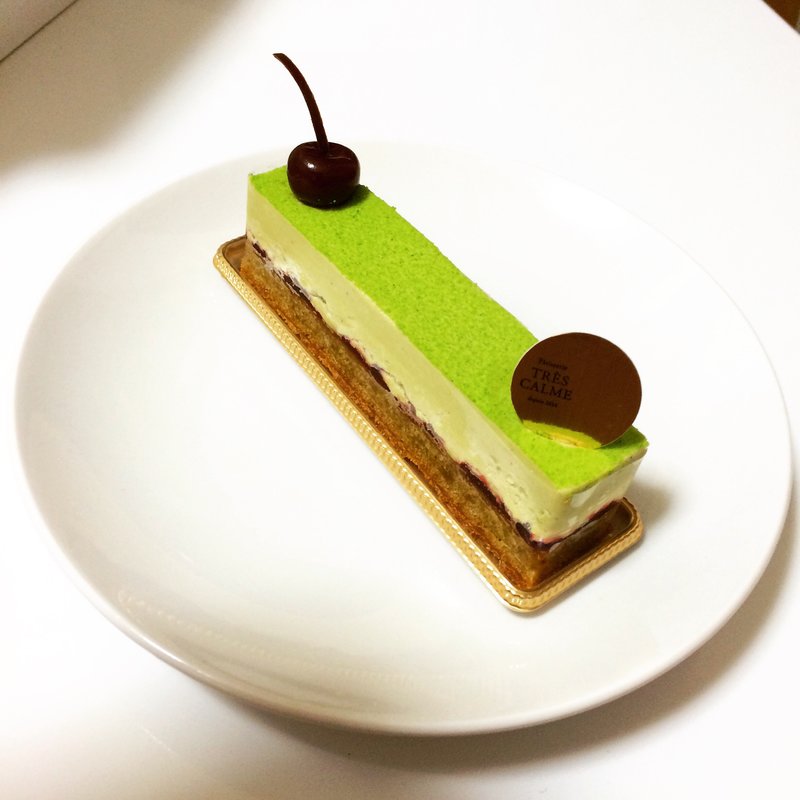 シシリー(TRÈS CALME トレカルム)