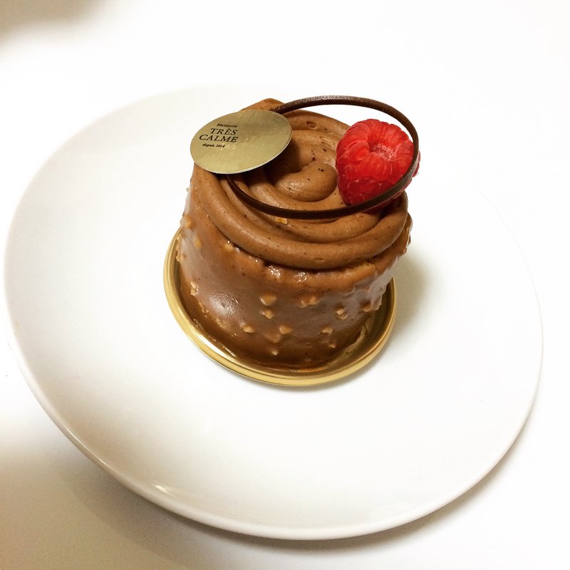 ガトー(TRÈS CALME トレカルム)