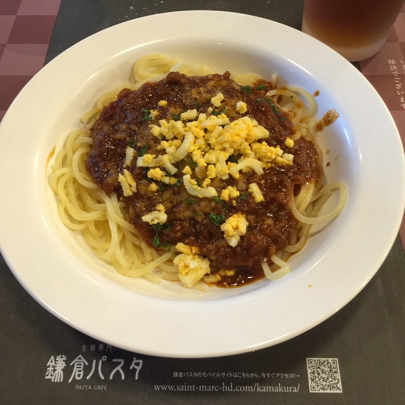 ミートスパゲティ(鎌倉パスタ 金沢野々市店)