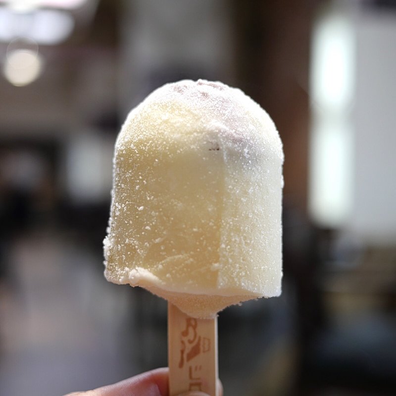 アイスまんじゅう(ベーカリーカフェ レンガ )