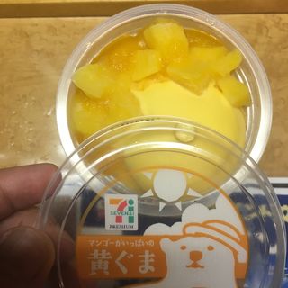 まんごーいっぱいの黄くま(セブン-イレブン 板橋加賀２丁目店)