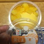 まんごーいっぱいの黄くま(セブンイレブン 板橋加賀2丁目店 )