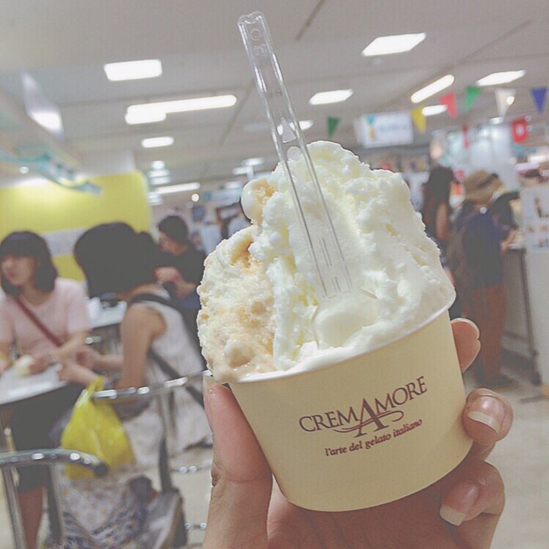 キャラメルナッツ(クレマモーレ 西武渋谷店)