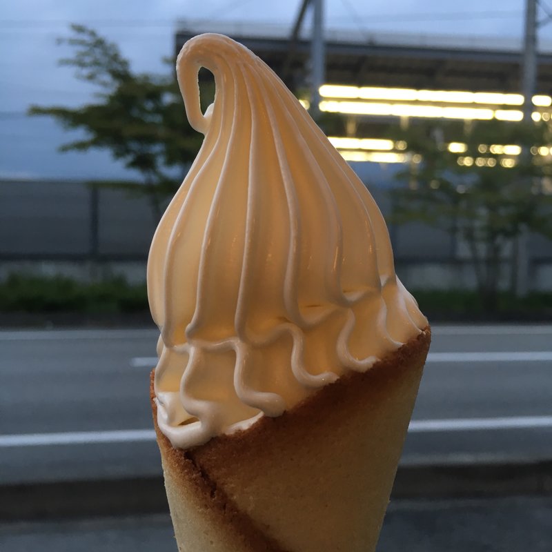 アイスクリーム(クレミア)
