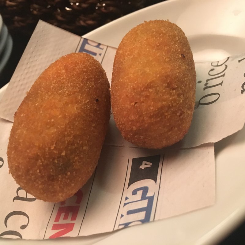 おばあちゃんの豆とゴボウのコロッケ(CANTINETTA SALÙS カンティネッタ サリュ)