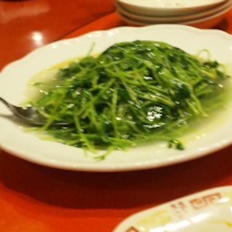 豆苗のニンニク炒め(中国食府 双龍居 池田町本店)