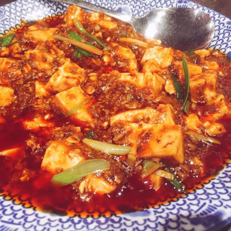 四川麻婆豆腐(四川 岡本店 （シセン）)