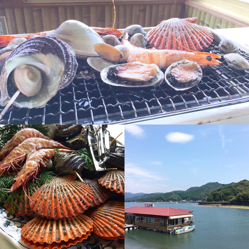 貝づくし(浮橋 )