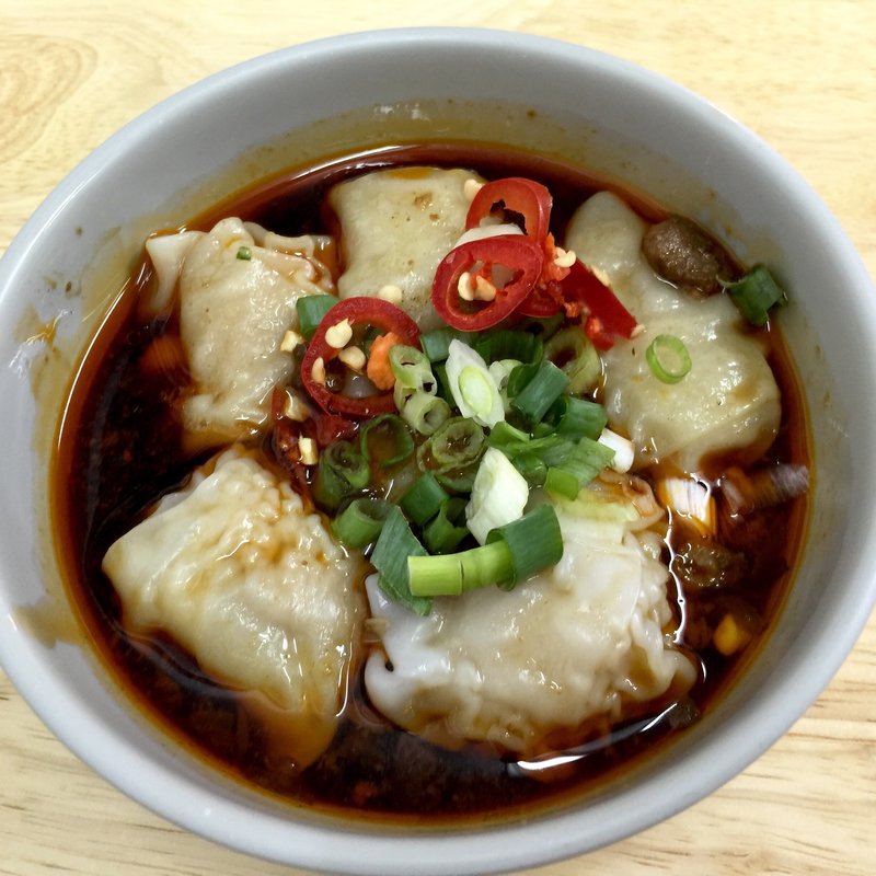 香辣紅油扁食(高雄五福扁食)