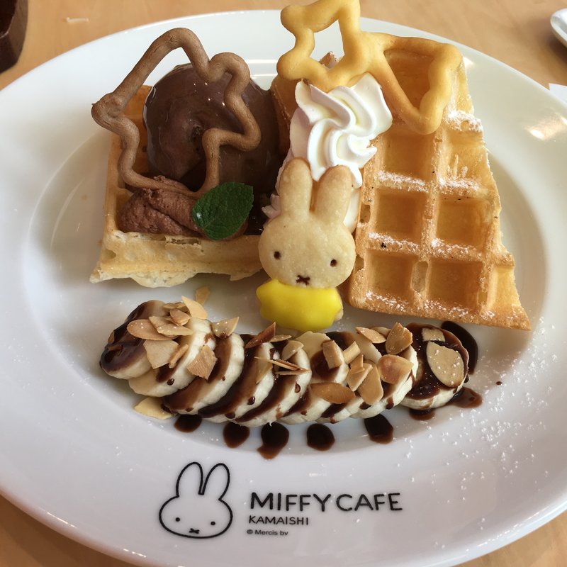 チョコバナナワッフル(ミッフィーカフェかまいし )