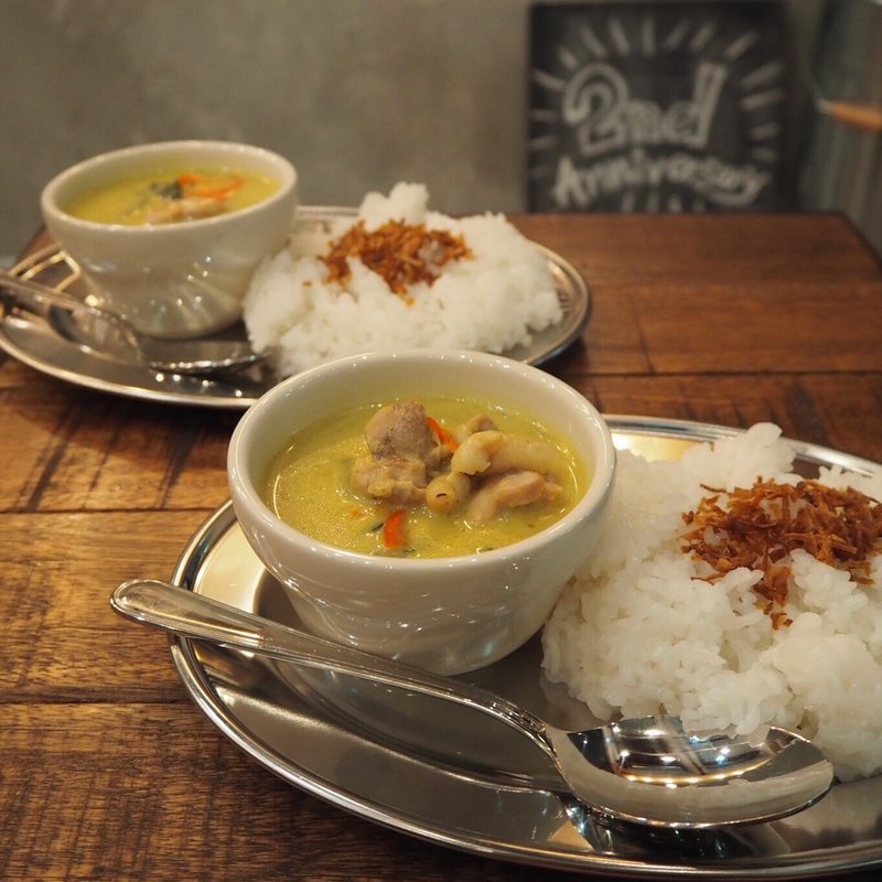 グリーンカレー(Mighty steps coffee stop マイティーステップスコーヒーストップ)