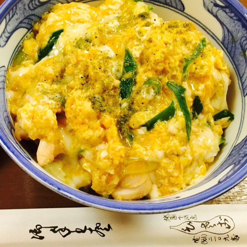 親子丼(ひさご )