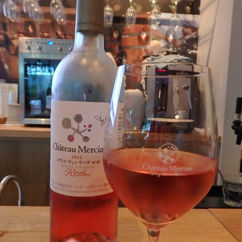 椀子ヴィンヤード･ロゼ（グラス）(Château Mercian Tokyo Guest Bar)