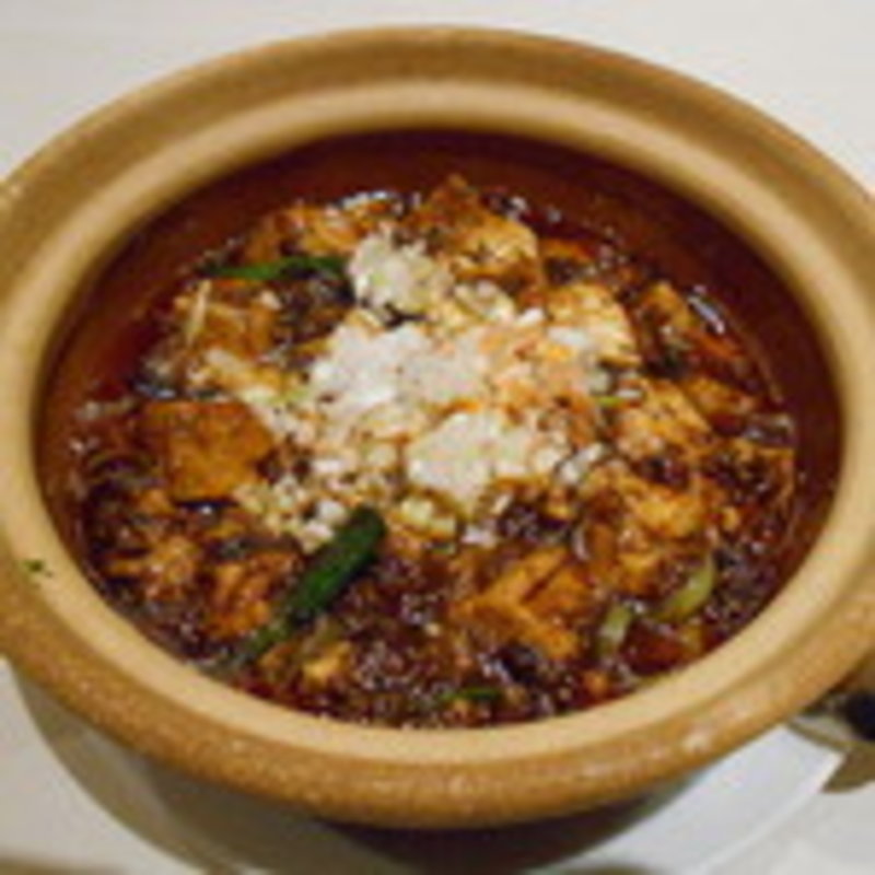 麻婆豆腐(中国料理 礼華 新宿店)