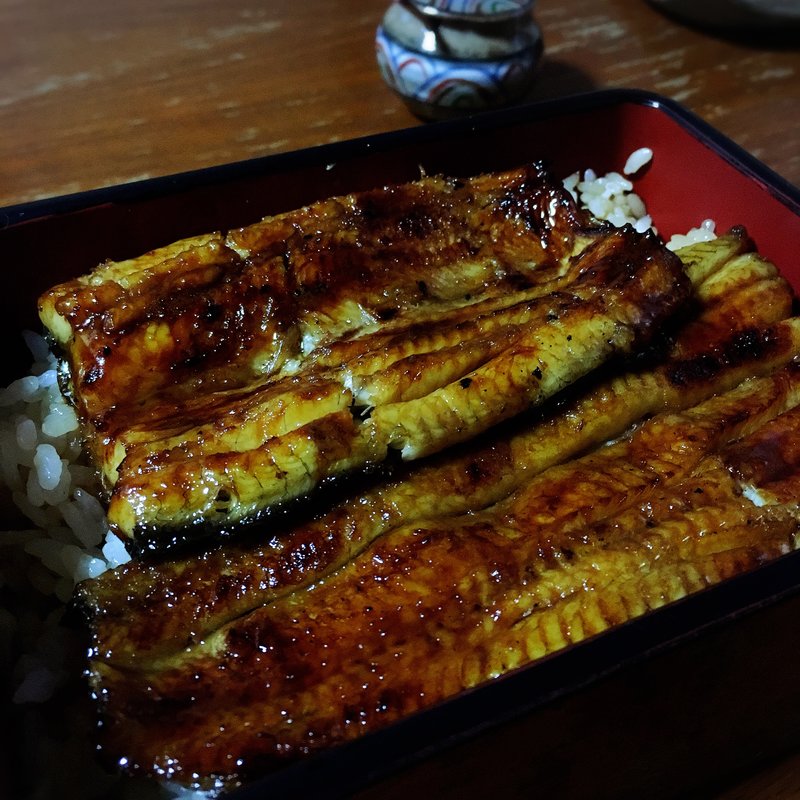 鰻重 竹(川蝉 （かわせみ）)