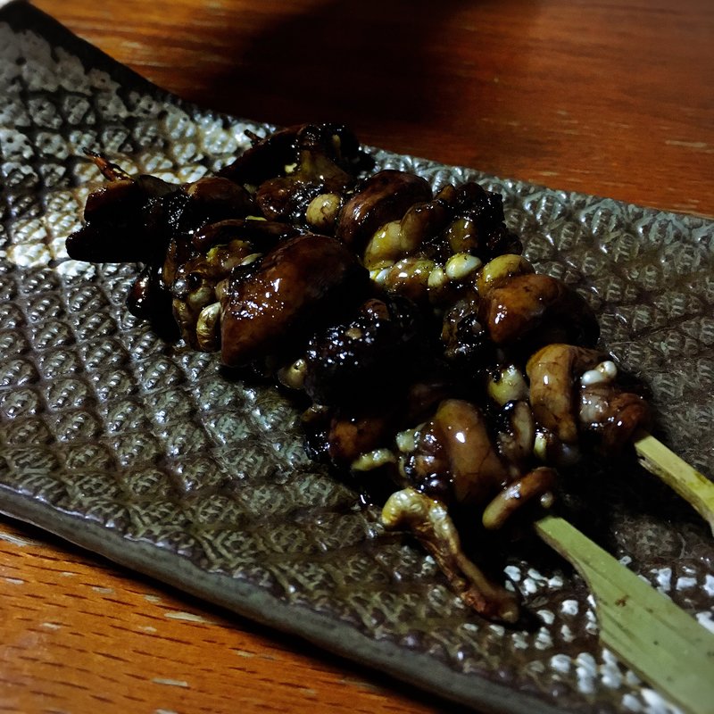 肝焼き(川蝉 （かわせみ）)