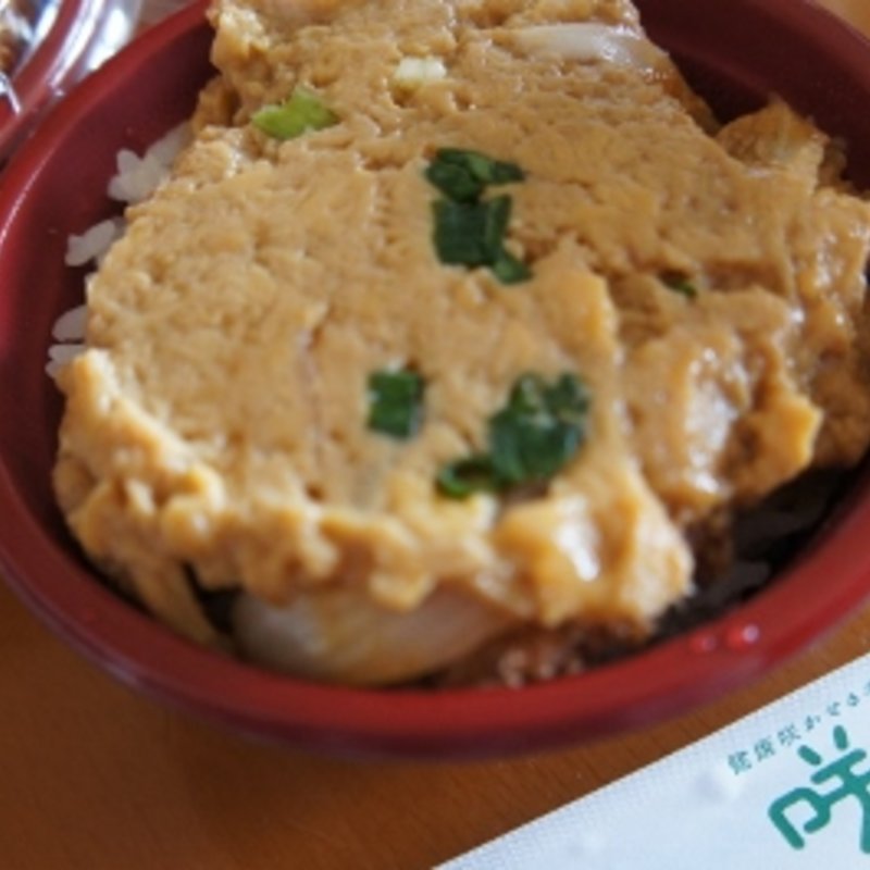 ミニかつ丼(健康咲かせる手づくり惣菜「咲菜」 JR西宮駅店)