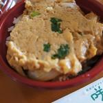 ミニかつ丼(健康咲かせる手づくり惣菜「咲菜」 JR西宮駅店)