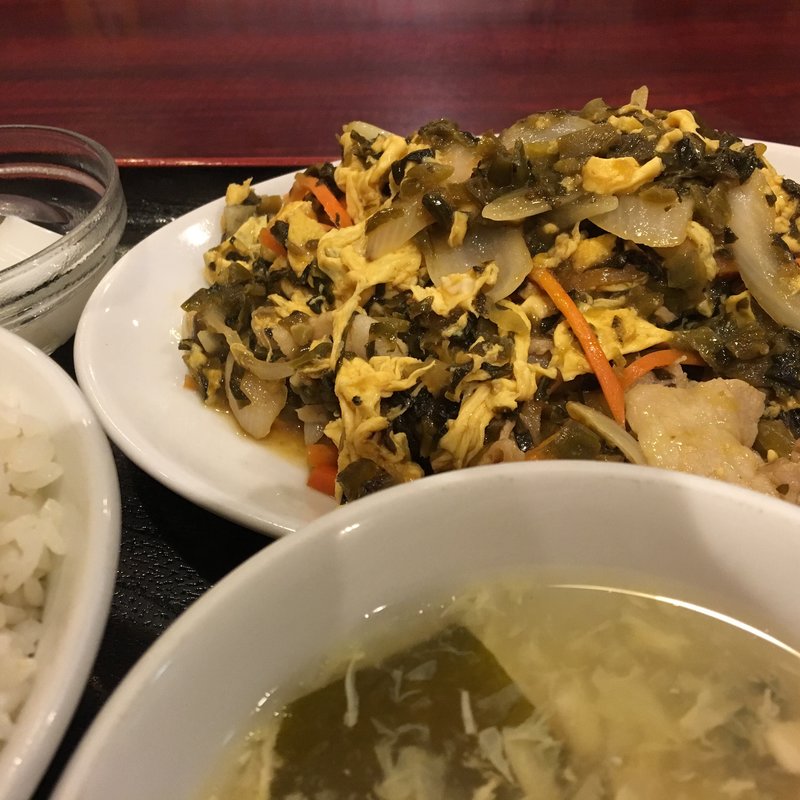 豚肉、玉子と高菜炒め(中華料理 家宴 )