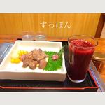 活すっぽん料理