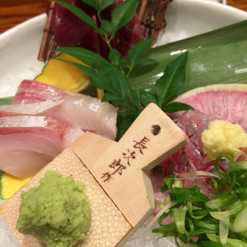 お造り3種盛り(銀座 虎杖)