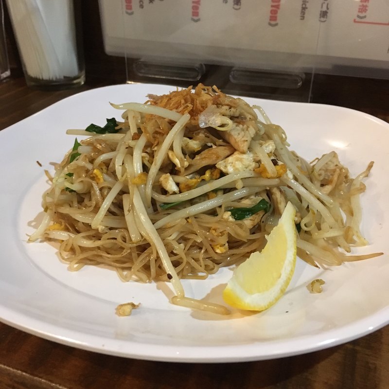 パッタイ(タイの食堂 KAMAKURA Baan Hua Don)