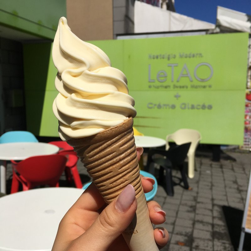 チーズソフトクリーム(ルタオ プラス)