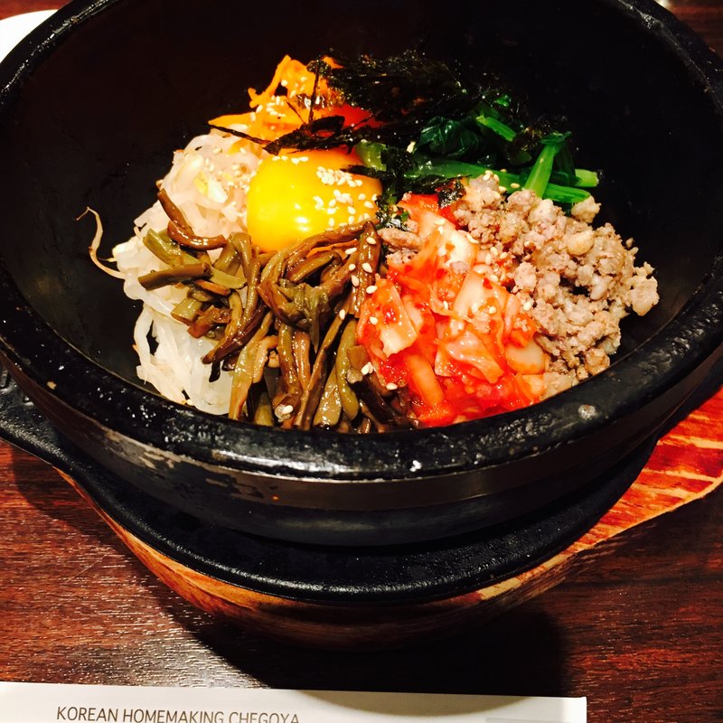 石焼ビビンバ(チェゴヤ東急百貨店たまプラーザ店)