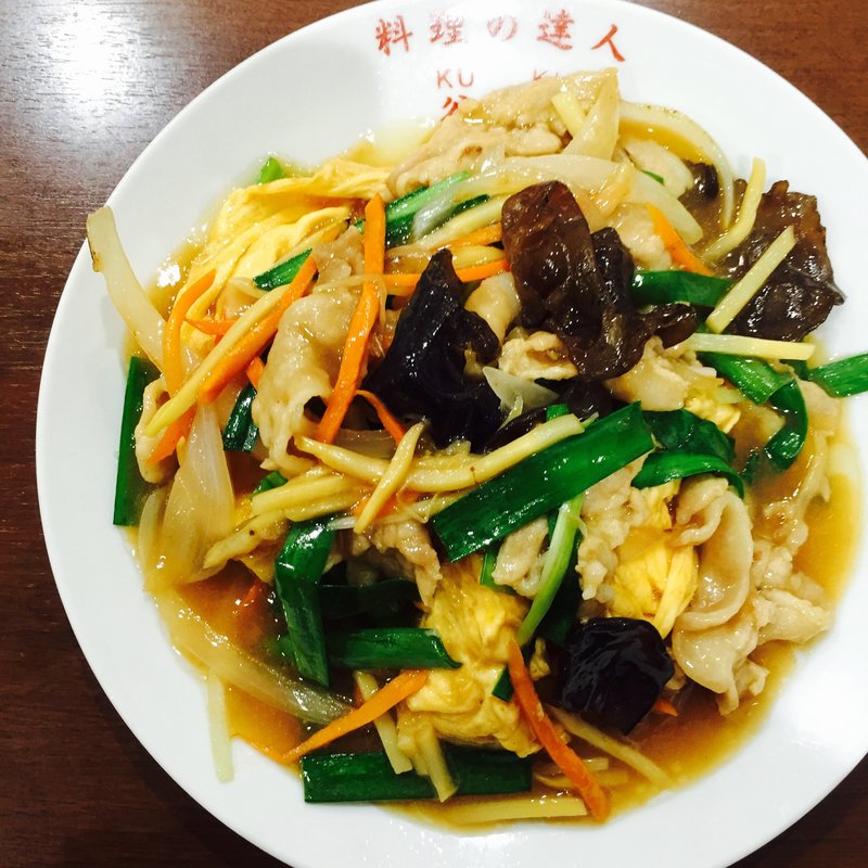 きくらげ玉子炒め(谷記 1号店)