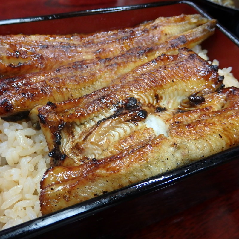 鰻重（上）(やしま)