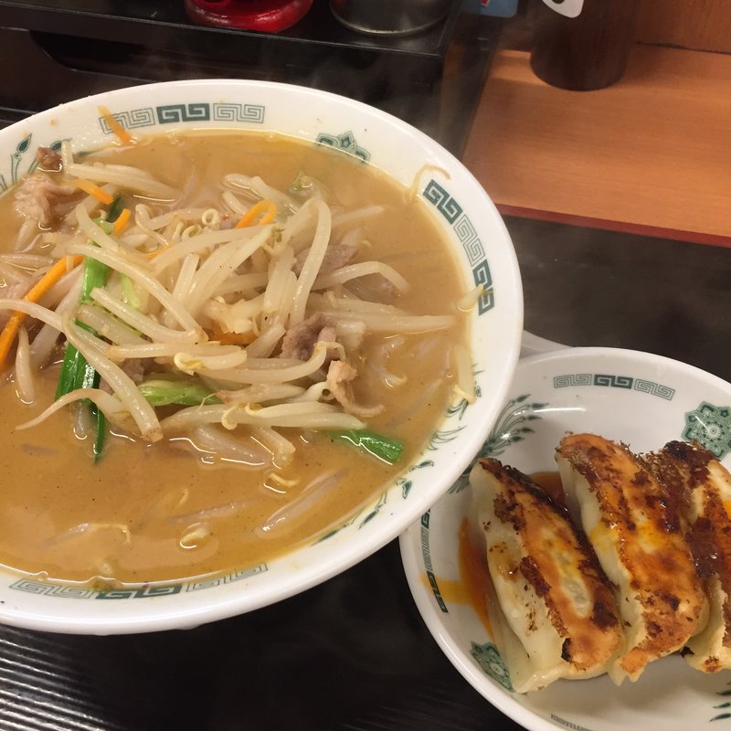 味噌ラーメン(日高屋 六本木店)