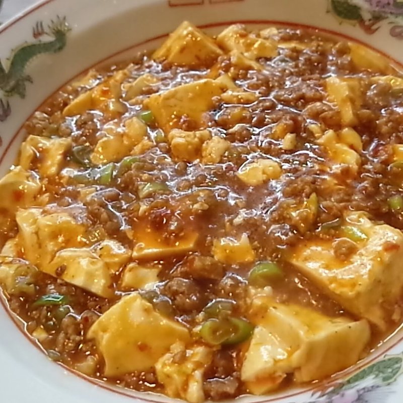 辛口、マーボー豆腐(魚食楽 山心)
