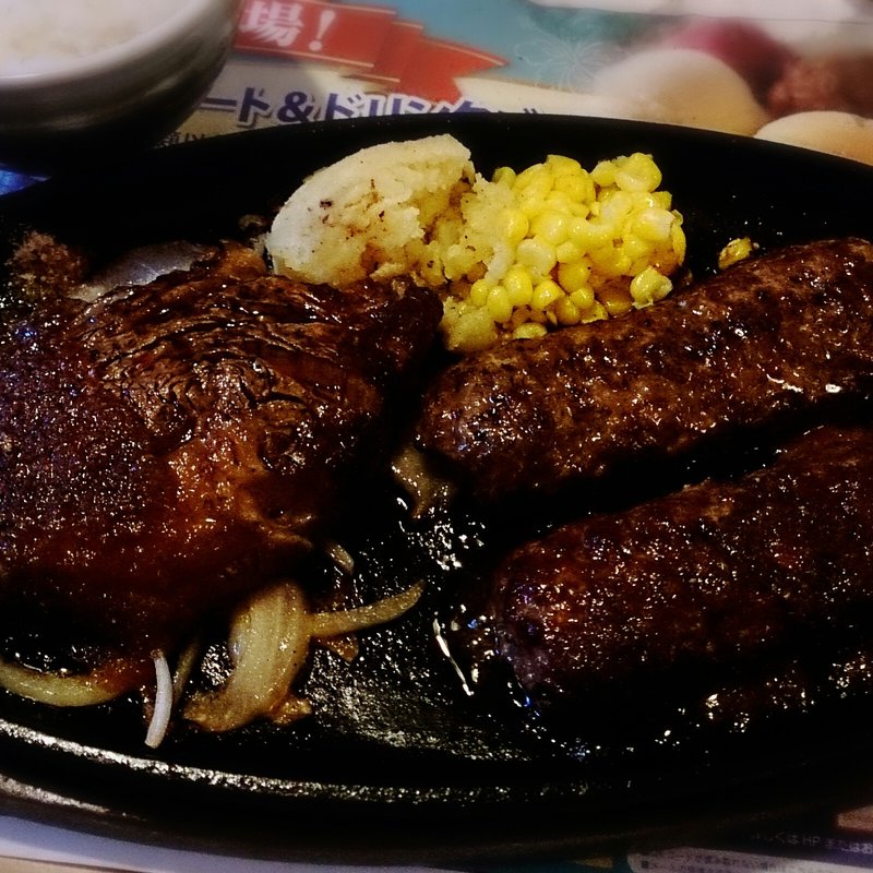 炭焼き厚切り アリゾナグレインリブロースステーキ ＆ がんこハンバーグセット(ブロンコビリー 青葉台店)