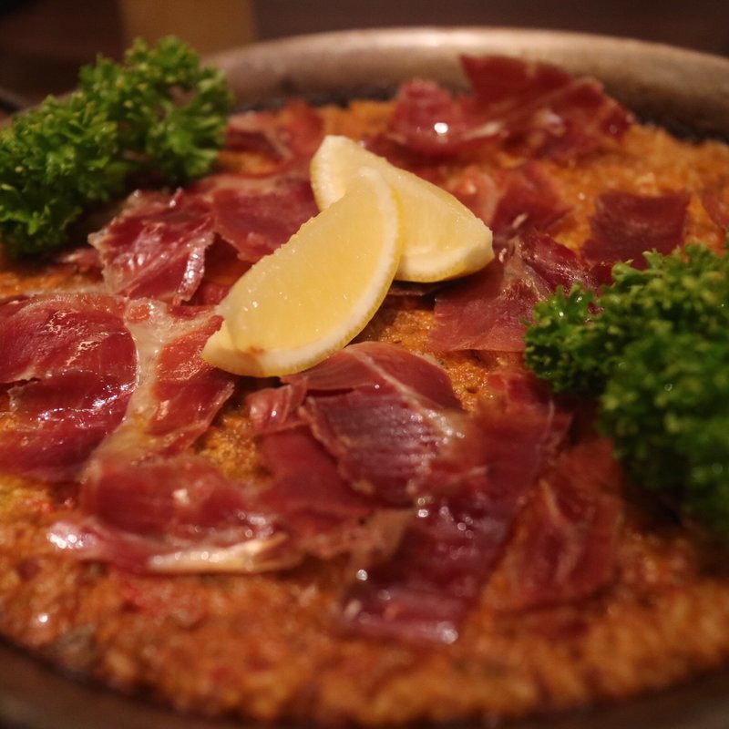 生ハムパエリア(ガウディの舌二子玉川店)