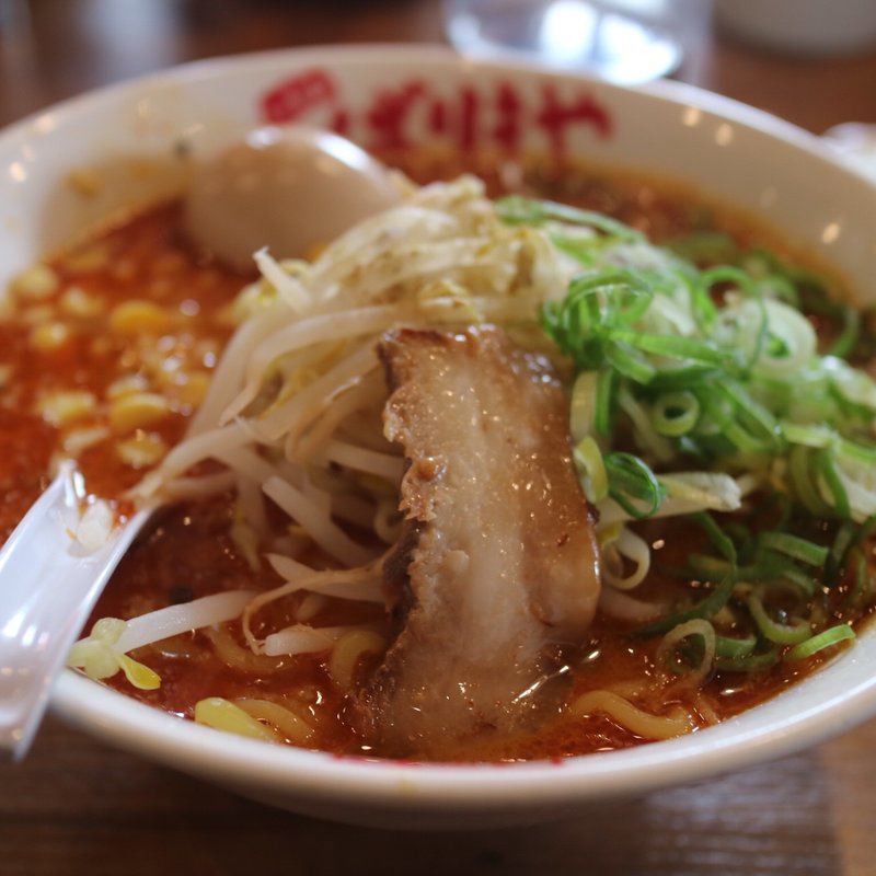 辛みそラーメン(八番山ばりきや 安中店 （ハチバンヤマバリキヤ）)