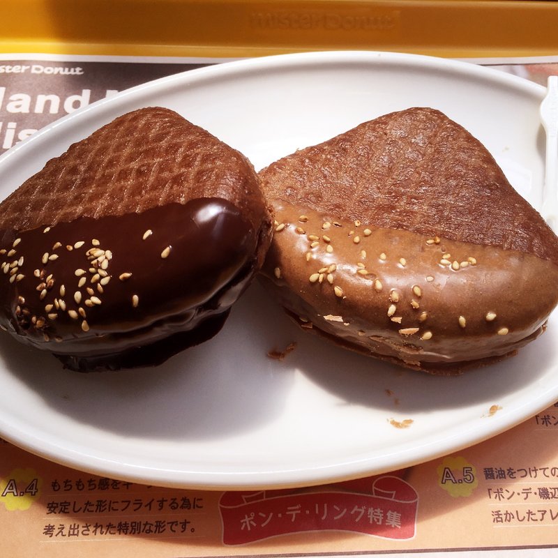 焼き栗ドーナツ(ミスタードーナツ 大濠ショップ)