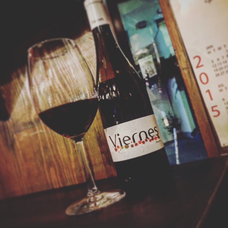 赤ワイン　エクセレンテ(eL MamBo 茅ヶ崎〜スペイン料理とワイン〜)